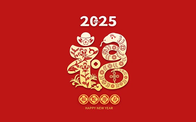 2025乙巳蛇年运势