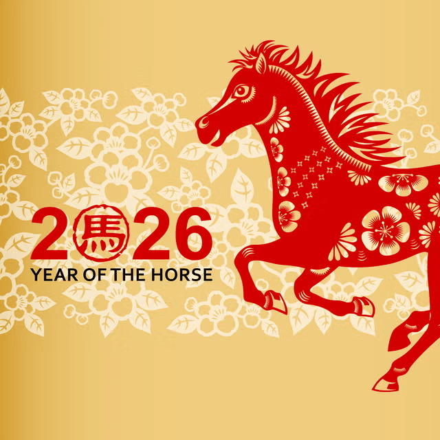2026马年新春