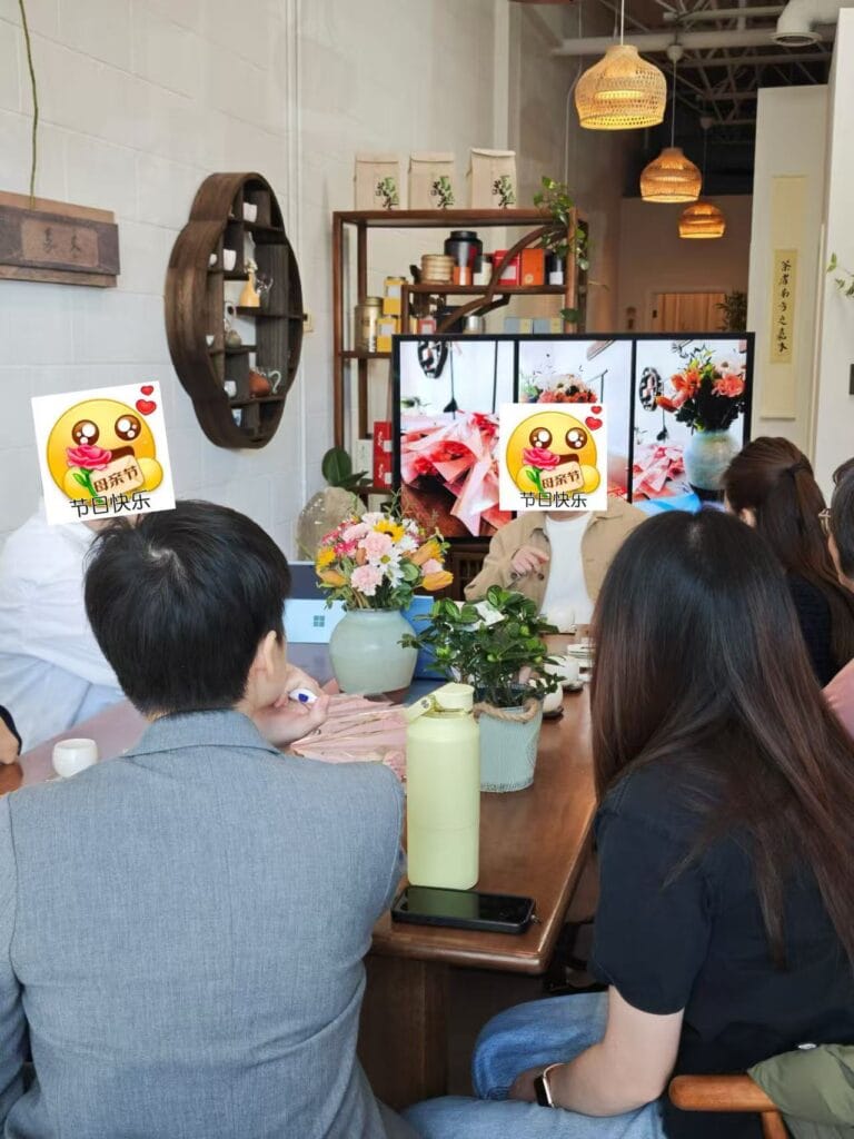 茶话会活动