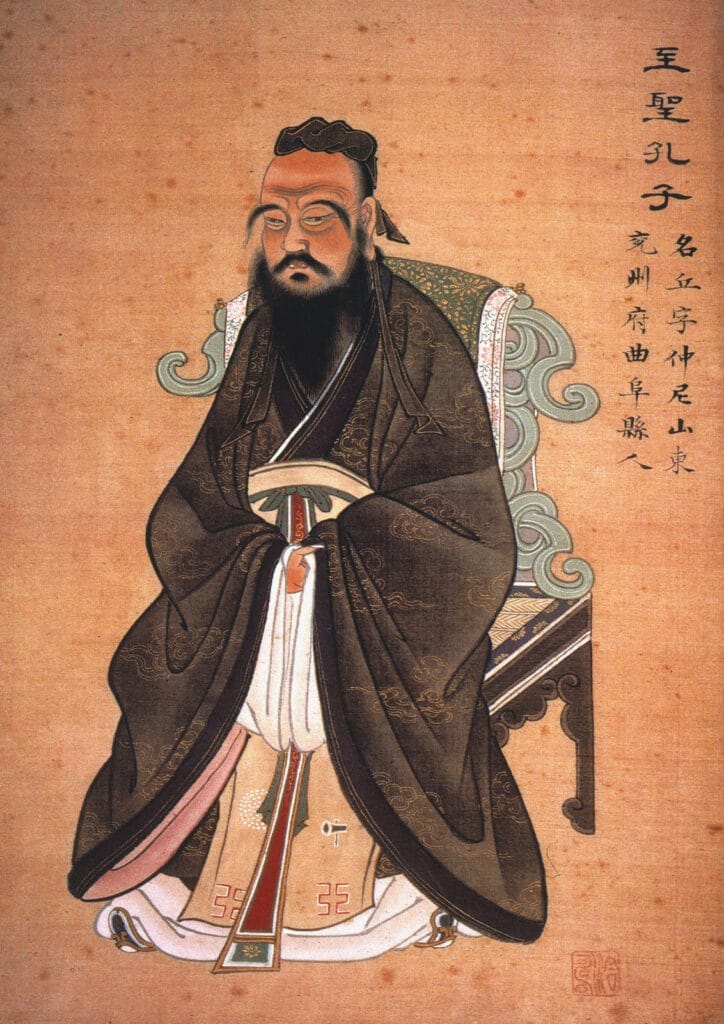 约1770年绘制的孔子传统坐像，纸本水粉画